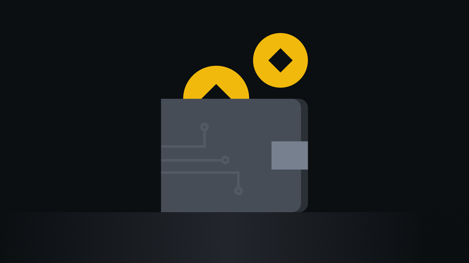 合规安全交易引擎